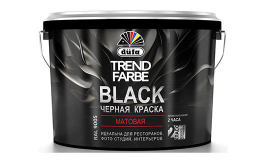 11191 Краска интерьерная чёрная düfa Trend Farbe BLACK 2,5л 